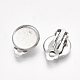 Accessoires de boucles d'oreilles clips à vis en 201 acier inoxydable X-STAS-S079-81C-1