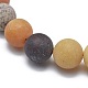Bracelets extensibles en perles de pierres précieuses mélangées naturelles BJEW-K212-C-029-3