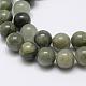 Chapelets de perles en quartz rutile vert naturel G-P325-03-8mm-1