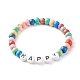 Bracelets extensibles lettre perles acryliques BJEW-JB07021-3
