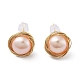 Boucles d'oreilles rondes plates en perles naturelles EJEW-P256-67G-1