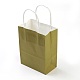 純色クラフト紙袋  ギフトバッグ  ショッピングバッグ  紙ひもハンドル付き  長方形  オリーブ  21x15x8cm AJEW-G020-B-06-2