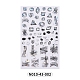 Adesivi per nail art MRMJ-N010-43-002-1