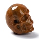 天然ムーアカイトビーズ  ハロウィンの頭蓋骨  11~11.5x8.5~9x11~11.5mm  穴：0.9~1mm G-C038-01Q-4