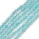 Природных амазонит бисер нитей&nbsp;G-B168-A13-2mm-2