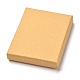 Прямоугольная коробка из крафт-бумаги CBOX-L010-B02-2