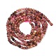 Природные родонит бисер нитей G-RM2025-B35-2mm-B-3