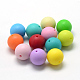 Food Grade Eco-Friendly Silicone Focal Beads SIL-R008D-M-1