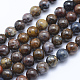 Natural Pietersite Beads Strands G-P336-01-6mm-1