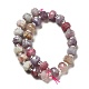 Natural Pink Tourmaline Beads Strands G-G980-02-3
