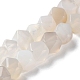 Brins de perles rondes coupées en étoile d'agate blanche naturelle G-M418-C17-01-1