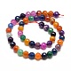 Dyed Natural Agate Faceted Round Beads Strands G-E267-26-3