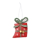クリスマステーマの鉄の大きなペンダントの装飾  麻ロープクリスマスツリーパーティー吊り飾り  ボックス  163mm IFIN-D089-01E-1