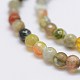Faceted Natural Fire Crackle Agate Beads Strands G-F447-4mm-B01-3