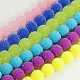 Mixed Color Round Resin Beads X-RESI-D024-12mm-M-1