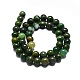 Chapelets de perles en jade africaine naturelle G-I356-A01-02-2