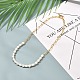 Collier de perles naturelles vintage pour cadeau d'anniversaire fête des mères NJEW-JN03677-2