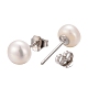 Valentine Presents for Her 925 Sterling Silver Ball Stud Earrings EJEW-D029-6mm-2-3