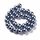 Umweltfreundliche runde Perlenstränge aus gefärbtem Glasperlen HY-A002-14mm-RB077-2