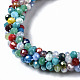 Faceted Opaque Glass Beads Stretch Bracelets BJEW-S144-002D-03-3