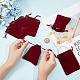 Beebeecraft 25Pcs 9x7cm Jewelry Pouches Dark Red Burgundy Red Soft Velvet Cloth Gift Bags with Drawstring Jewelry Pouches (3.5x2.8Inch) TP-BBC0001-04A-02-3