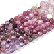 Naturelles et synthétiques mélangées perles de pierres précieuses brins G-D080-A01-02-11-4