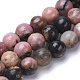Chapelets de perles en rhodonite naturelle G-S281-36-3mm-1