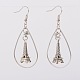 Tibetischen Stil Eiffelturm Ohrringe mit Messing Drop Verknüpfung Ringe und Messing Ohrhaken X-EJEW-JE01401-1