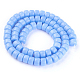 Chapelets de perles en verre opaque de couleur unie GLAA-A036-I05-2