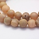 Electroplate Natural Druzy Agate Beads Strands X-G-G708-8mm-05-3