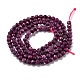 Natural Ruby/Red Corundum Beads Strands G-H266-24B-3
