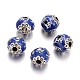 Antique Silver Plated Alloy Enamel Round Beads ENAM-J617-01AS-1