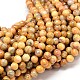 Natural Crazy Agate Round Bead Strands G-P075-16-8mm-1