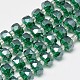 Electroplate Glass Beads Strands EGLA-Q083-8mm-A-2