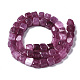 Natural Tourmaline Beads Strands G-S364-083A-2