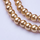 Glass Pearl Beads Strands HY-6D-B48-2