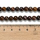 Натуральные пиеттеритные бусины G-L642-B16-6mm-5