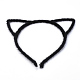 ヘアアクセサリー鉄子猫ヘアバンドのパーツ  のどの毛深い布製  猫の耳の形  ブラック  110mm OHAR-S195-03C-1