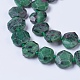 Natural Ruby in Zoisite Beads Strands G-F568-302-3