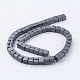 Non-magnetic Synthetic Hematite Beads Strands G-P341-41F-8x8mm-2