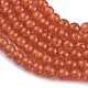 Crackle Glass Round Beads Strands X-CCG-Q001-8mm-09-3