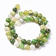 Chapelets de perles en agate à rayures naturelles/agates à bandes G-G582-8mm-61-2
