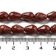 Synthetic Goldstone Beads Strands G-P520-B26-01-5