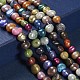 Dyed Natural Cultured Freshwater Pearl Beads Strands PEAR-R012-20-5
