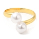 Латунные открытые кольца-манжеты с покрытием стойки и круглыми пластиковыми жемчужными бусинами для женщин RJEW-Q770-26G-1