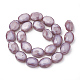 Chapelets de perles en verre opaque de couleur unie X-GLAA-N032-02H-2