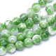 Jade blanco hebras de abalorios de piedras preciosas teñidos naturales X-G-R271-6mm-XP01-1