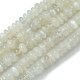 Natürlichen weißen Mondstein Perlen Stränge G-A092-F02-02-1