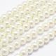 Dyed Glass Pearl Beads Strands HY-K002-4mm-HD03-2