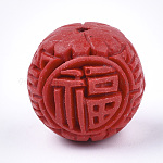 Zinnober-Perlen, geschnitzte Lack, rund mit chinesischen schriftzeichen, rot, 19~20.5x17~18.5 mm, Bohrung: 1.6~2 mm